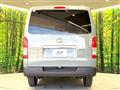 2025 Toyota Hiace Van