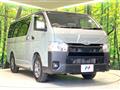 2025 Toyota Hiace Van