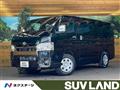 2026 Toyota Hiace Van