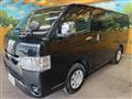 2026 Toyota Hiace Van