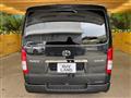 2026 Toyota Hiace Van