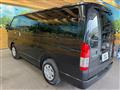 2026 Toyota Hiace Van