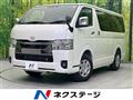 2026 Toyota Hiace Van