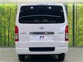 2026 Toyota Hiace Van