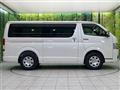 2026 Toyota Hiace Van