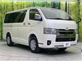 2026 Toyota Hiace Van