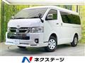 2021 Toyota Hiace Van
