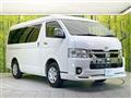 2021 Toyota Hiace Van