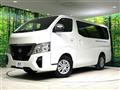 2023 Nissan Caravan
