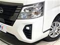 2023 Nissan Caravan