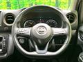 2023 Nissan Caravan