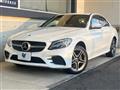 2020 Mercedes-Benz C-Class