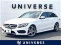 2017 Mercedes-Benz Mercedes-Benz Others