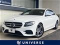 2017 Mercedes-Benz E-Class