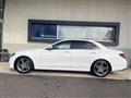 2017 Mercedes-Benz E-Class