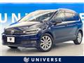 2017 Volkswagen Golf Touran