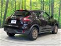 2014 Nissan Juke