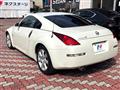 2004 Nissan Fairlady Z