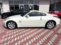 2004 Nissan Fairlady Z