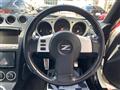 2004 Nissan Fairlady Z