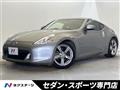 2009 Nissan Fairlady Z