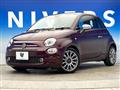 2019 Fiat 500