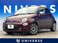 2019 Fiat 500