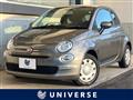 2021 Fiat 500C