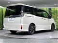 2020 Toyota Voxy