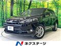 2015 Toyota Harrier