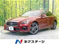 2014 Nissan Skyline