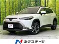 2021 Toyota CorollaCross