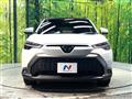2024 Toyota CorollaCross