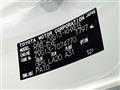 2025 Toyota CorollaCross