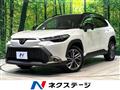 2025 Toyota CorollaCross