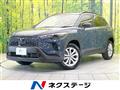 2025 Toyota CorollaCross