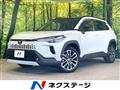 2025 Toyota CorollaCross