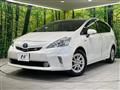 2013 Toyota PRIUS α
