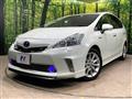2011 Toyota PRIUS α