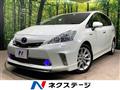 2011 Toyota PRIUS α