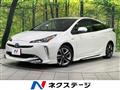 2020 Toyota Prius