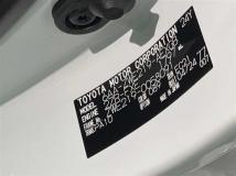 2024 Toyota Corolla Sedan
