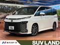 2023 Toyota Voxy