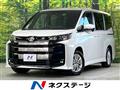 2023 Toyota Noah