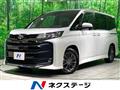 2026 Toyota Noah