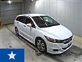 2014 Honda Stream