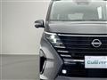 2024 Nissan Serena