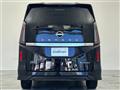 2024 Nissan Serena