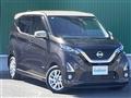 2019 Nissan DAYZ