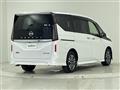 2023 Nissan Serena